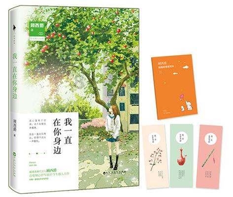 探索女性一弯腰就腰疼怎么回事,解决你的疑惑