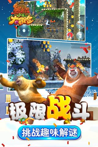 妙鸭相机app下载官网