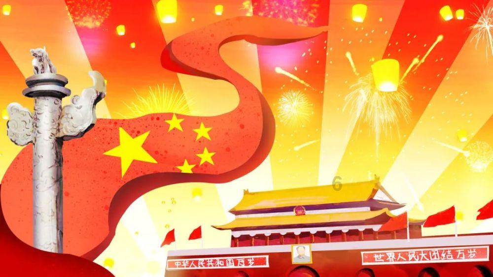 球球大作战下载最新版