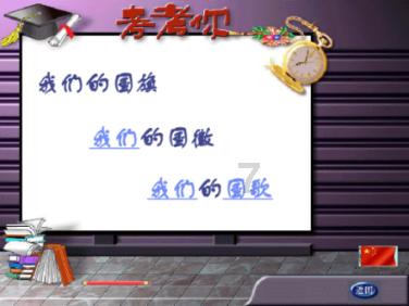 《源氏物语》被誉为日本版红楼梦,但是不少国人觉得比不上红楼梦,你咋看?-最全面的有问必答平台
