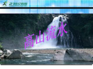 一叶文学城花千骨番外怎么可以下载—知识星球平台首选
